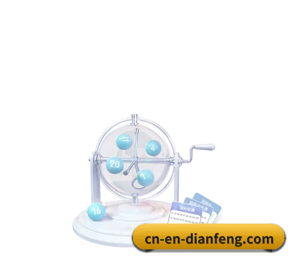 项目启航